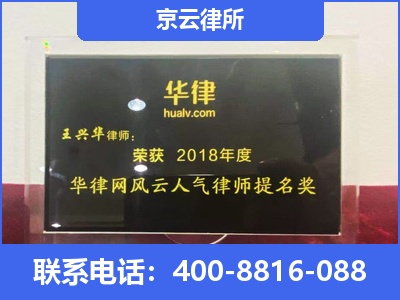 凤城-企业展示图