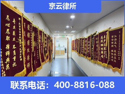 凤城-企业展示图